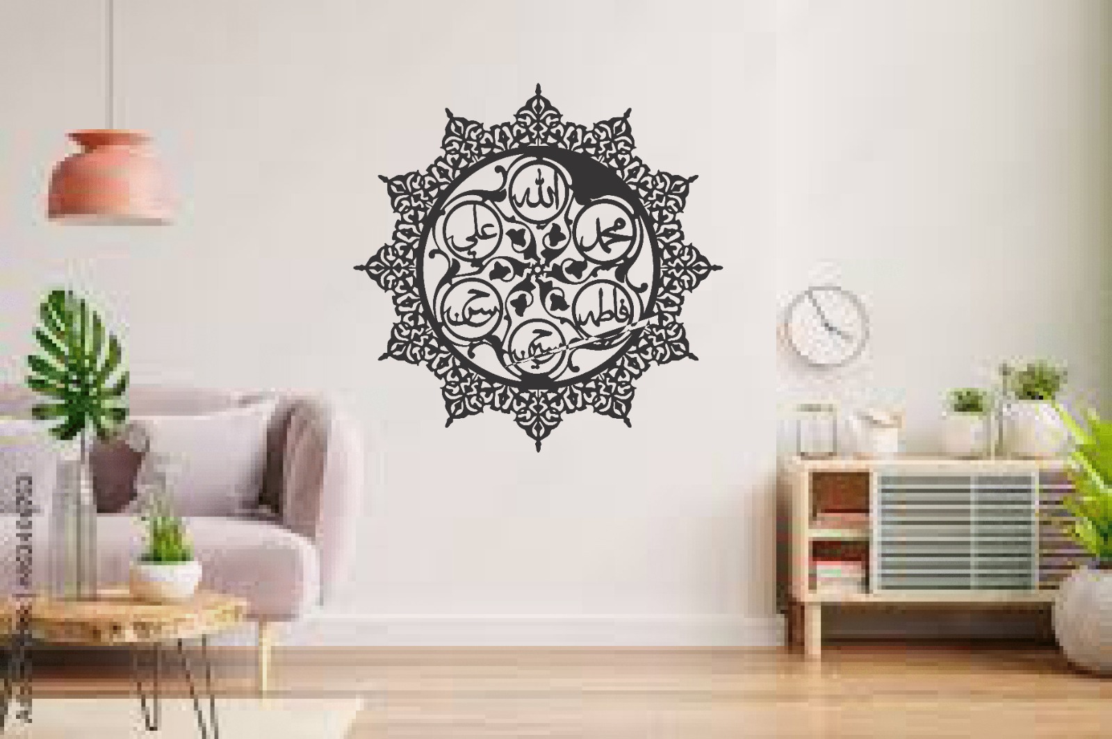 Beautiful names of Prophets Family for wall decor