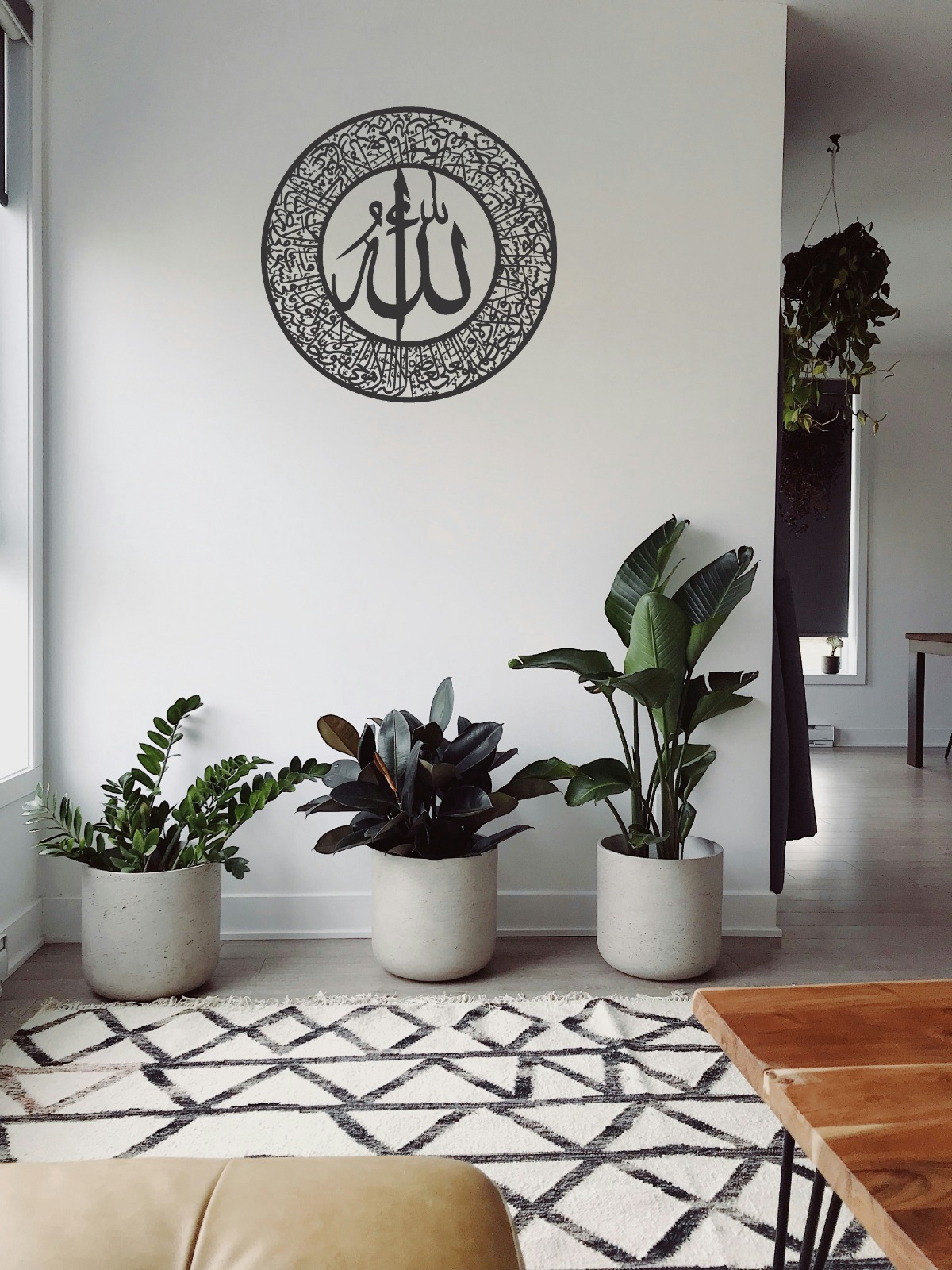 Beautiful Ayat-ul -Qursi for wall decor