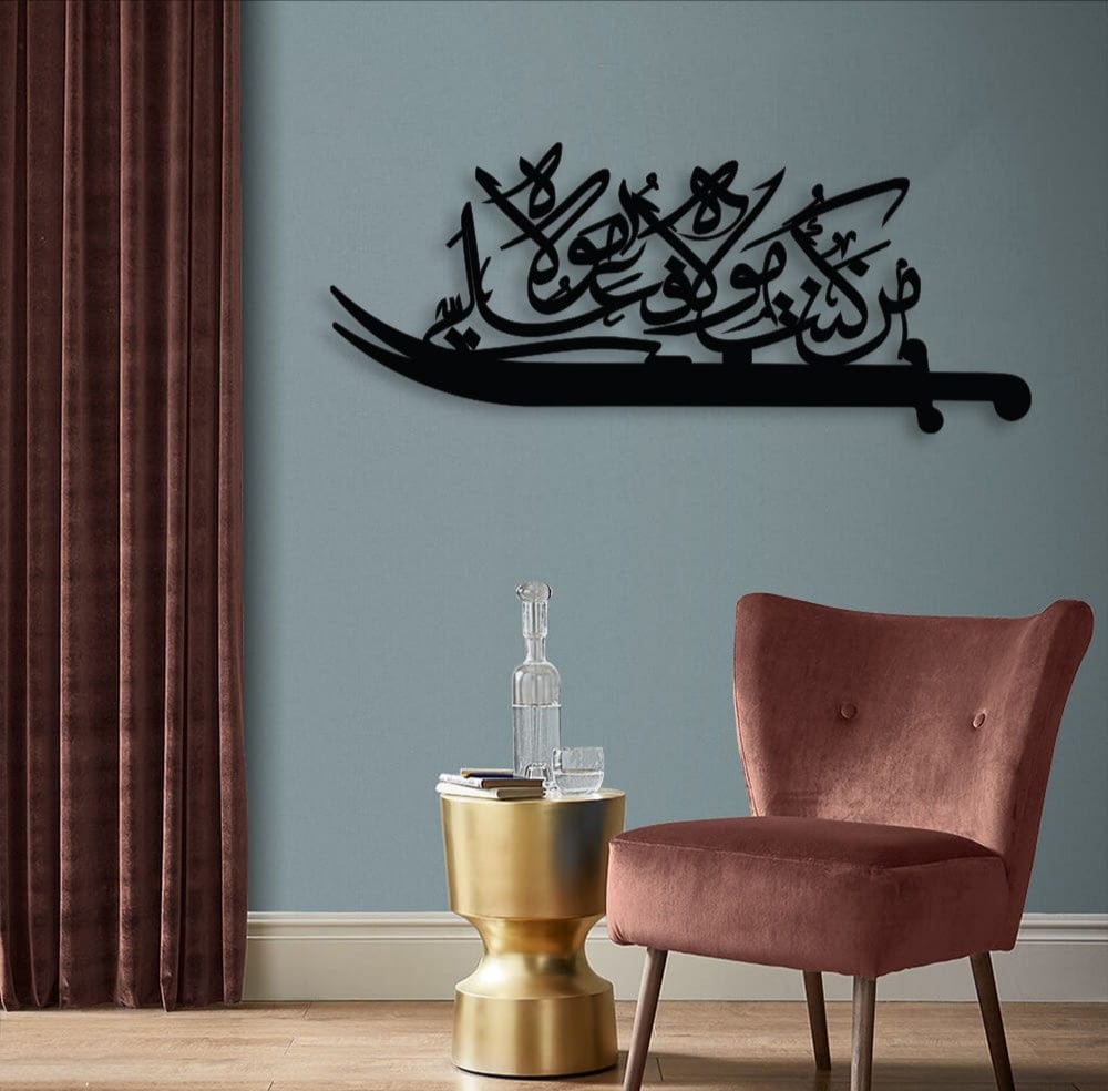 Beautiful Man kuntu Mola for wall decor