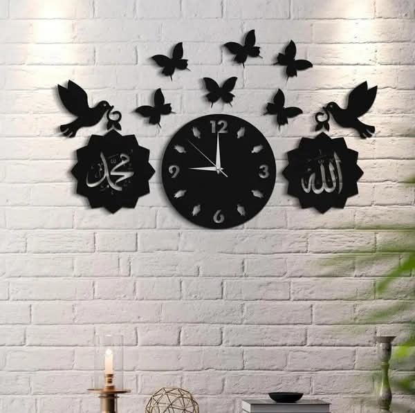 Beautiful Allah and Muhammad Wall clock for wall decor