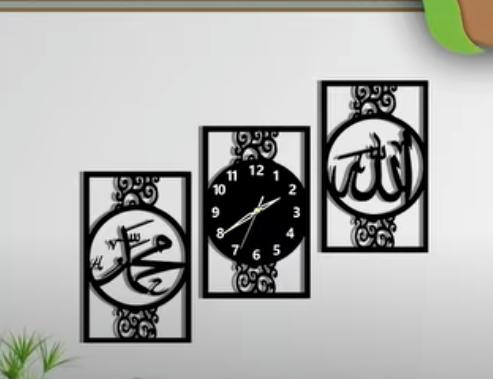 Beautiful Allah and Muhammad Wall clock In 3 frames