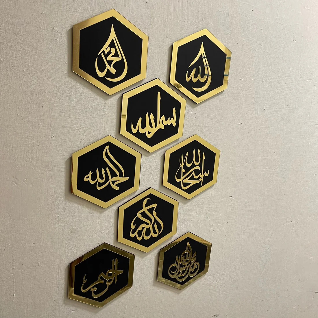 Islamic Hexagons Wall Art| Wall Decor