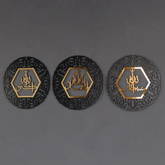 Beautiful Tasbeeh-e-Fatima in wood and acrylic for home decor